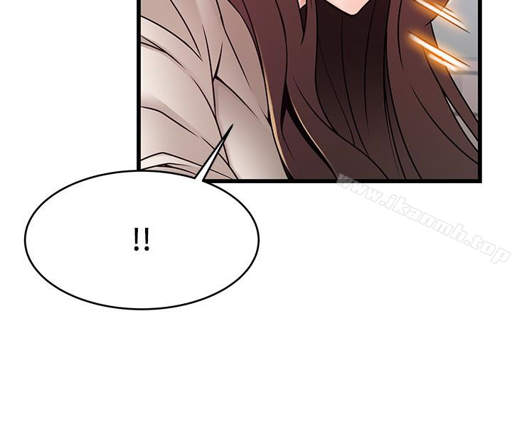 弱點，第47话-誰來救救我…!，第 34 页