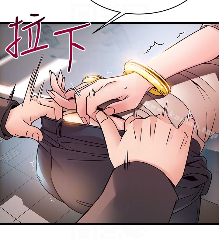 弱點，第48话-我來保護劉律師，第 11 页