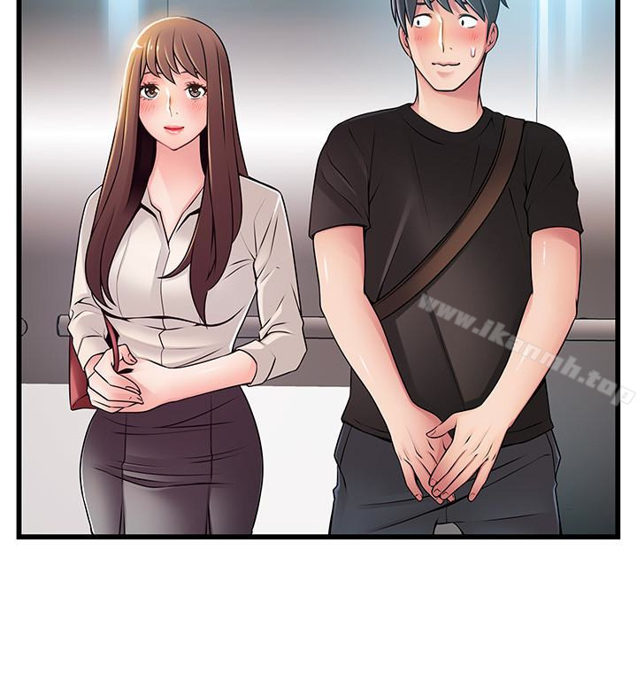 弱點，第53话-望著東振的三個女人，第 12 页