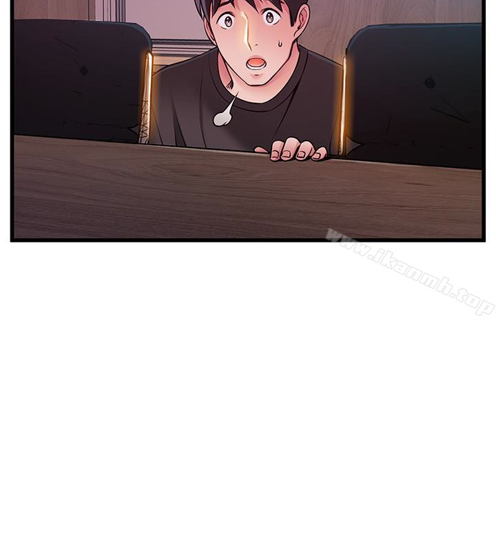弱點，第56话-美英組長的屁股被…，第 21 页