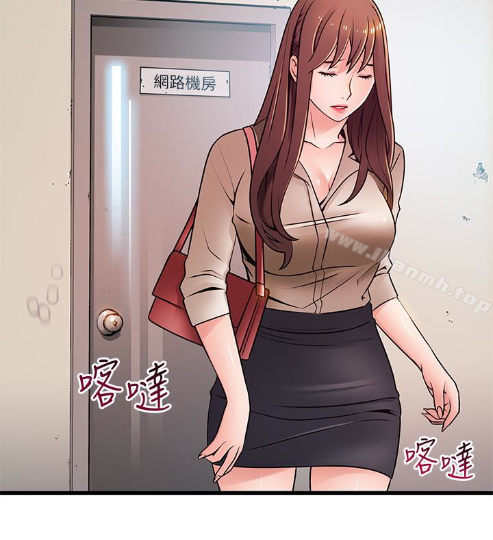 弱點，第61话-薇茱掉進了尹尚修的陷阱，第 8 页