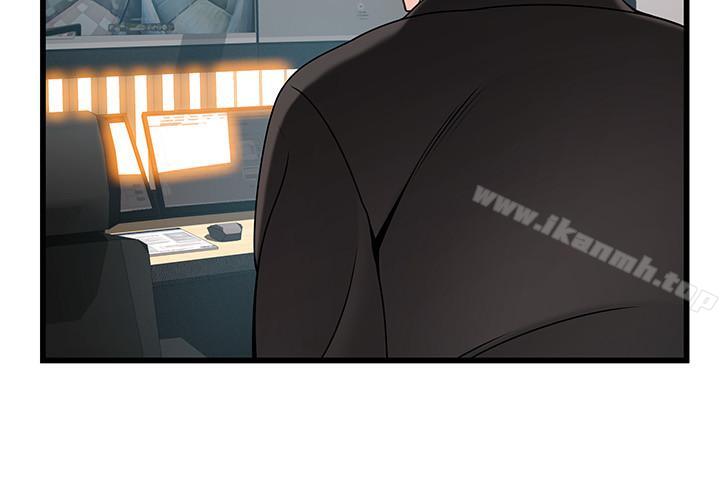 弱點，第66話-復仇的決心就是最強的動力，第 34 页