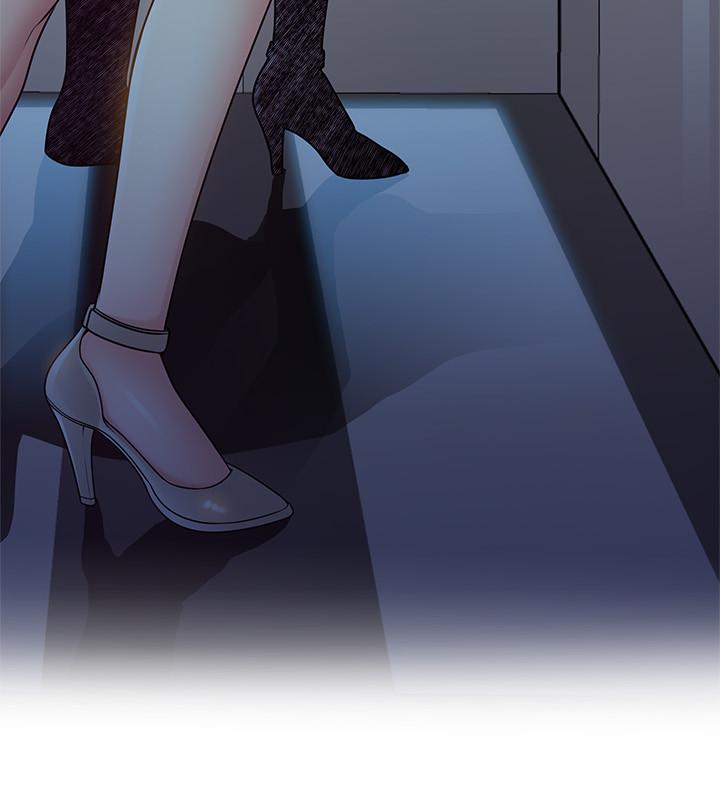 弱點，第69話-深入世琳的小穴，第 34 页