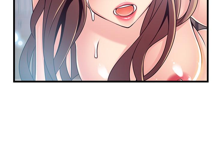 弱點，第75話-覬覦詩恩的鹹豬手，第 22 页