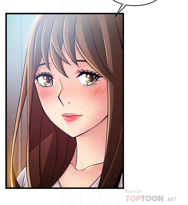 弱點，第79話-騷貨組長的歸來，第 8 页