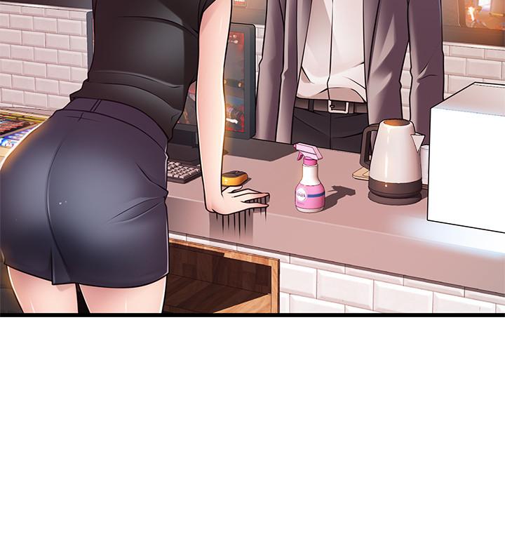 弱點，第84話-主動獻身的網咖打工妹，第 5 页