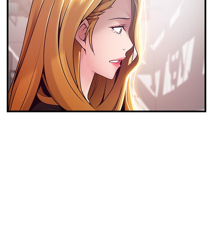 弱點，第86話-在慾望之下忘了原定計劃，第 22 页