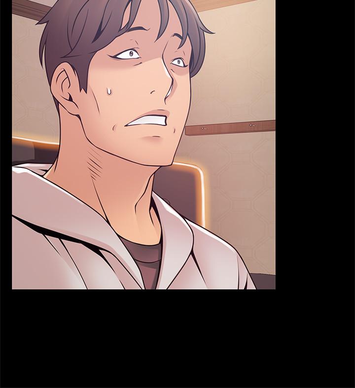 弱點，第89話-被逐出事務所的前事務長，第 15 页