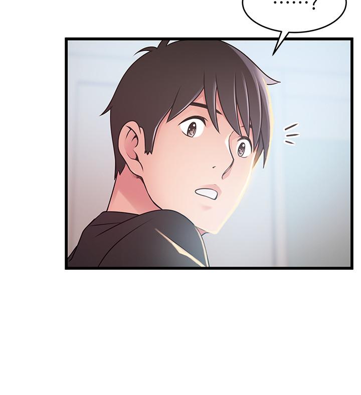 弱點，第92話-世琳意味深長的話語，第 25 页