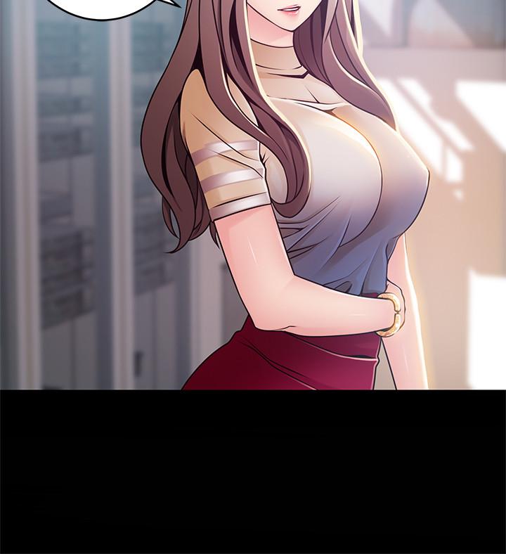 弱點，第92話-世琳意味深長的話語，第 17 页