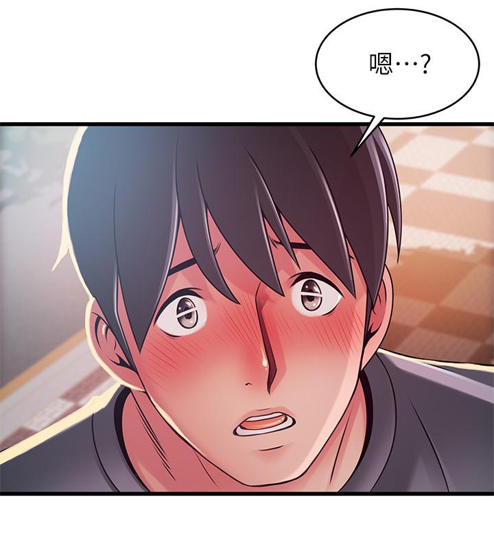 弱點，第94話-一如既往迎接東振的詩恩，第 34 页
