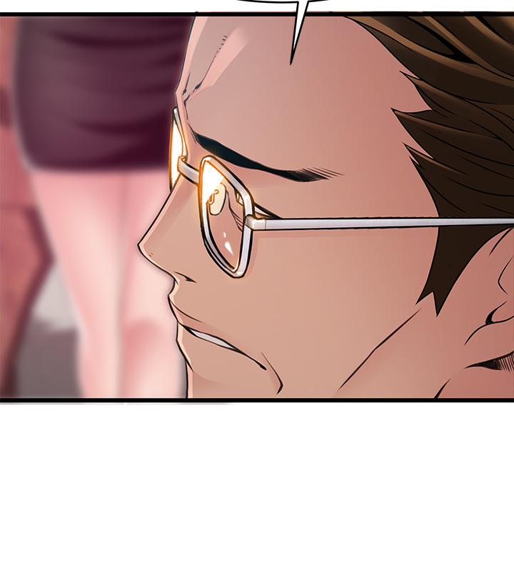 弱點，第105話-要被判出局了？，第 21 页