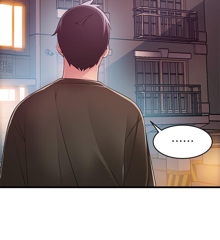 弱點，第107話-世琳要被當成犧牲品了，第 21 页
