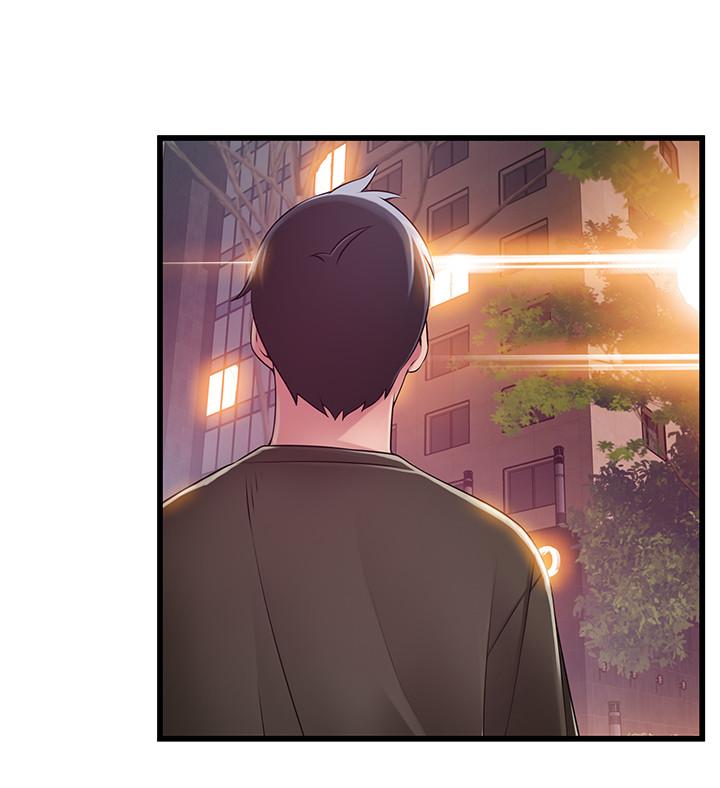 弱點，第108話-掠食者的驚人癖好，第 34 页