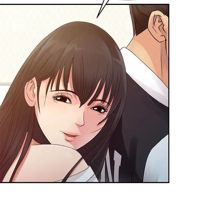 征服的滋味，第14話，第 103 页