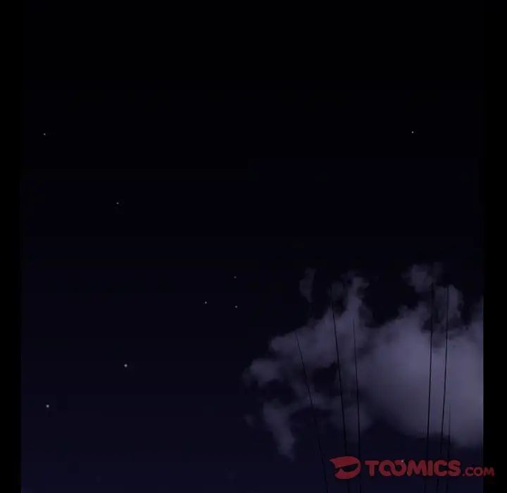徘徊的心动，第46話，第 8 页