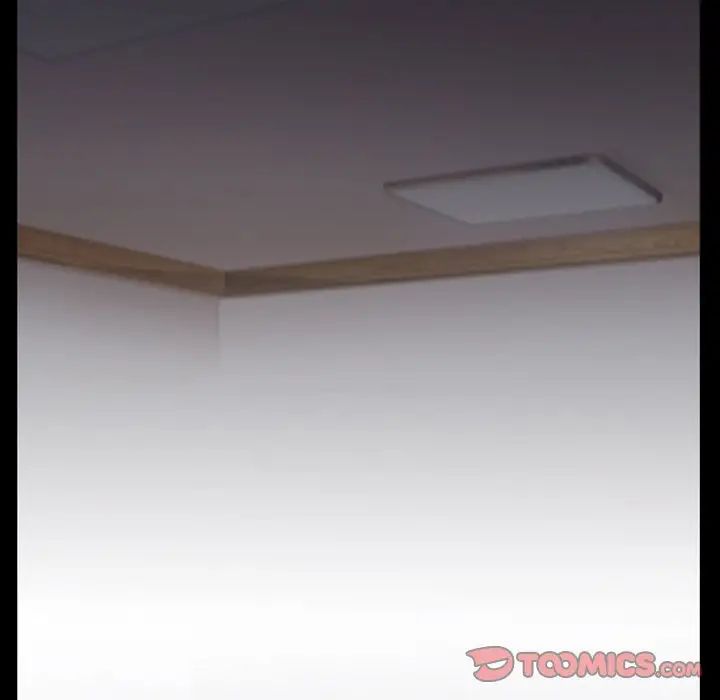 徘徊的心动，第47話，第 8 页