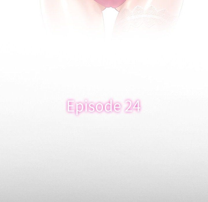 徘徊的心动，第72話，第 11 页