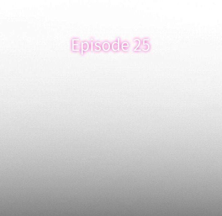 徘徊的心动，第73話，第 12 页