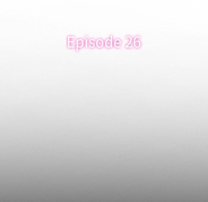 徘徊的心动，第74話，第 12 页