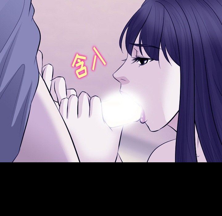 徘徊的心动，第82話，第 22 页