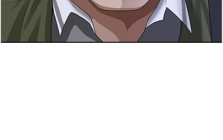 地方人妻們，第10話-太太~one more time!，第 5 页