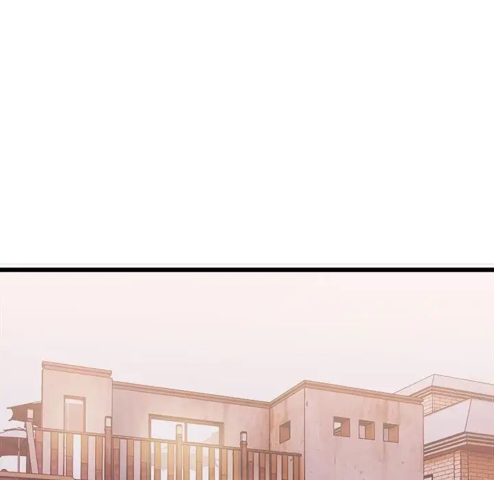 微妙关系，第1話，第 199 页