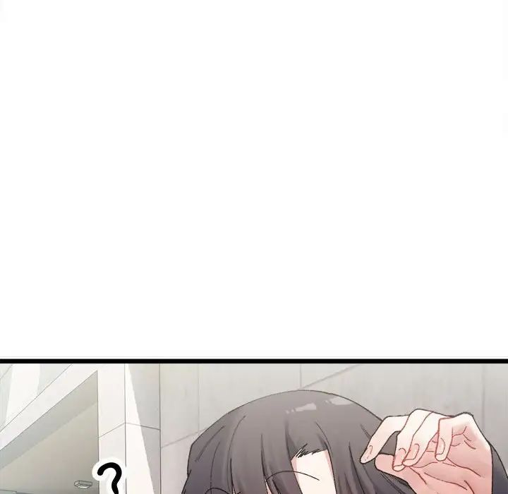 微妙关系，第1話，第 28 页