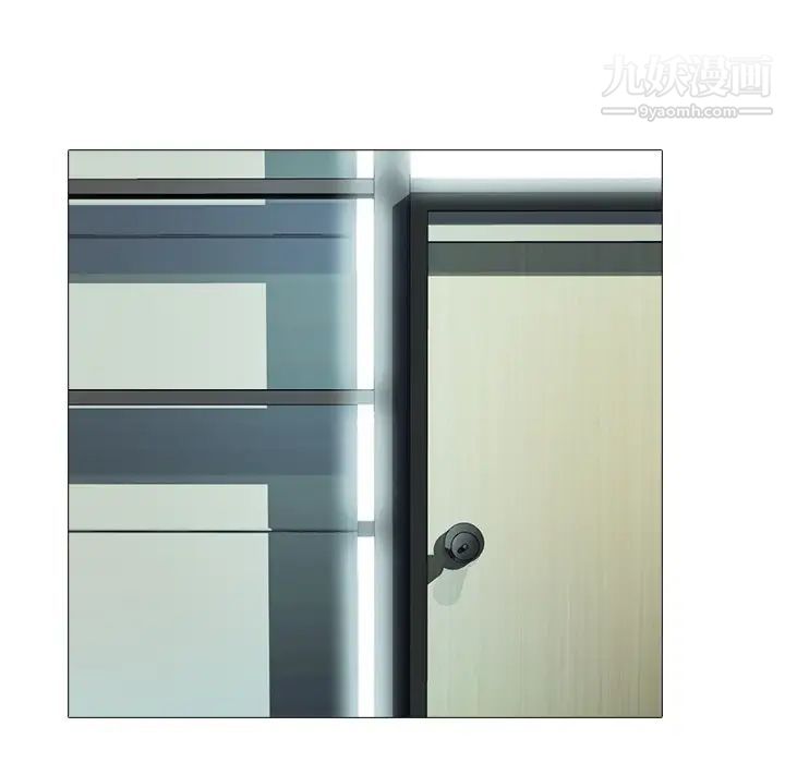 心机女教授，第49話，第 125 页