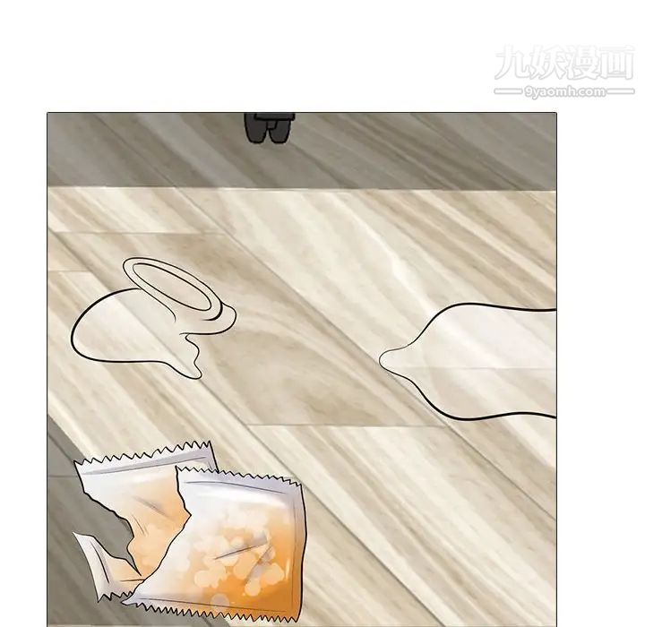 心机女教授，第101話，第 60 页