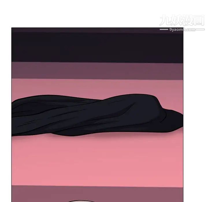 心机女教授，第106話，第 40 页