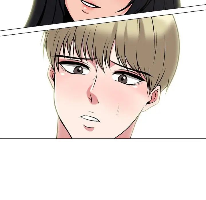 心机女教授，第108話，第 11 页