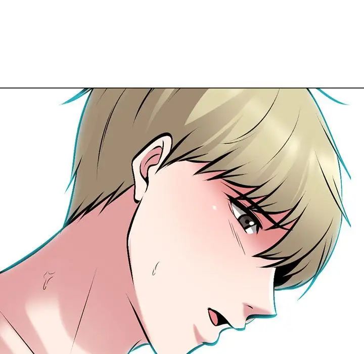 心机女教授，第109話，第 11 页