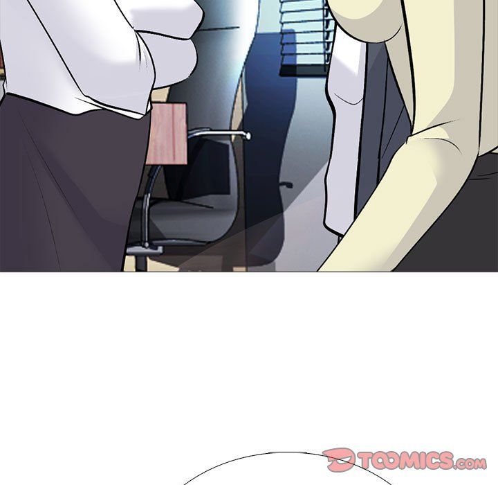 心机女教授，第127話，第 69 页