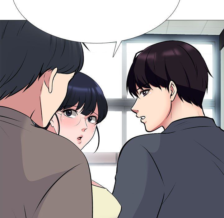 心机女教授，第128話，第 5 页