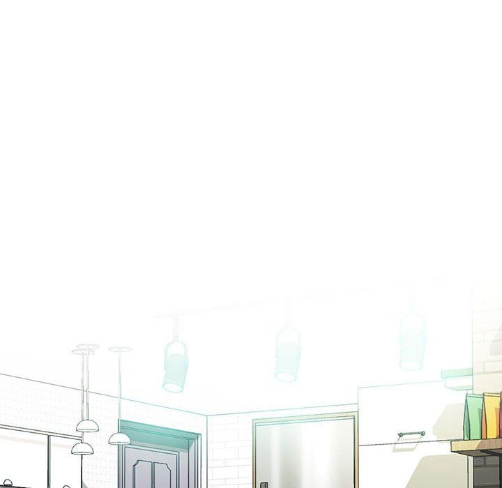 心机女教授，第128話，第 44 页
