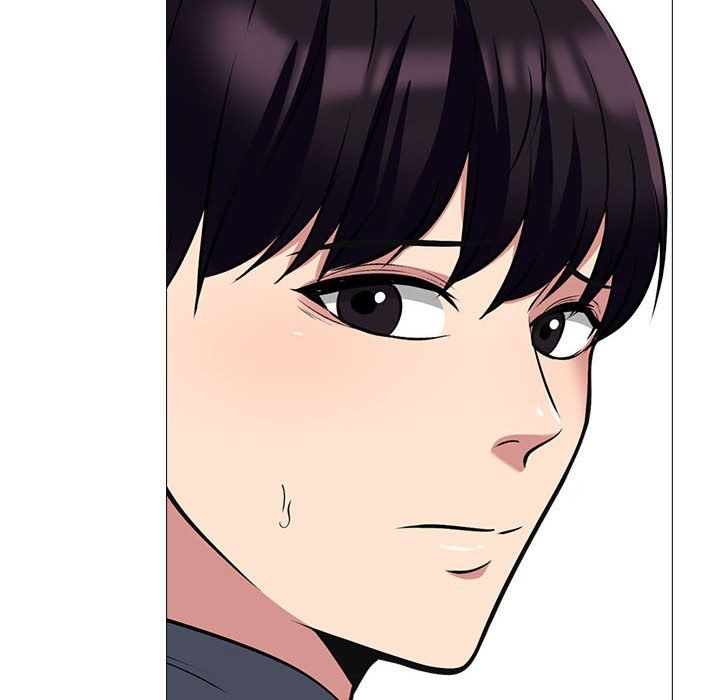 心机女教授，第128話，第 40 页