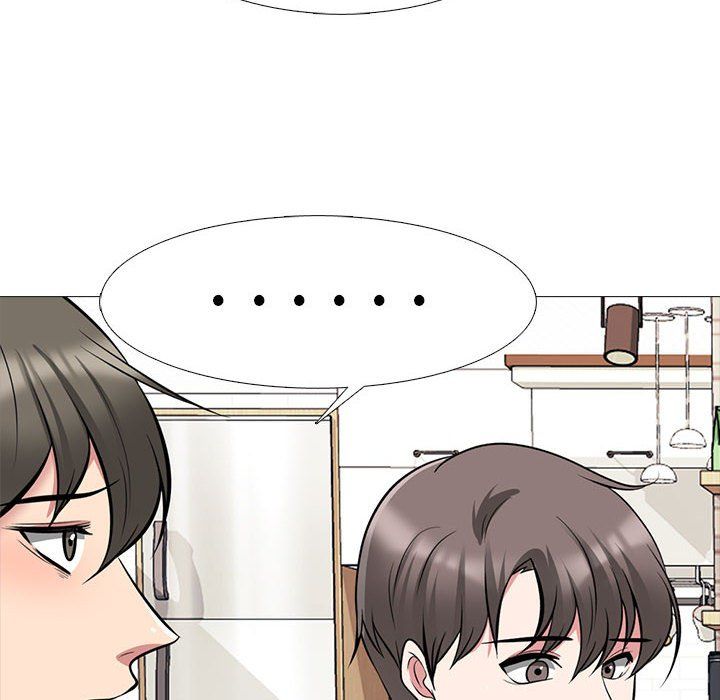 心机女教授，第129話，第 84 页