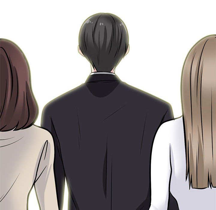 心机女教授，第129話，第 132 页