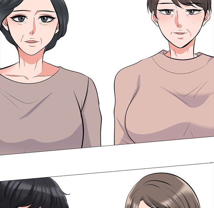 心机女教授，第130話，第 84 页