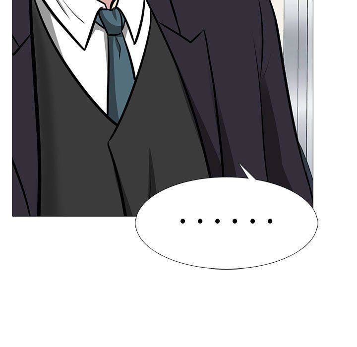 心机女教授，第130話，第 65 页