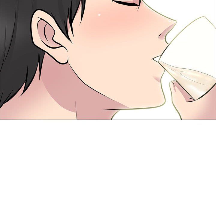 心机女教授，第131話，第 44 页