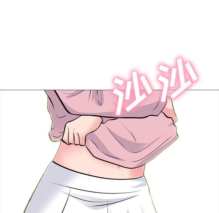 心机女教授，第131話，第 103 页