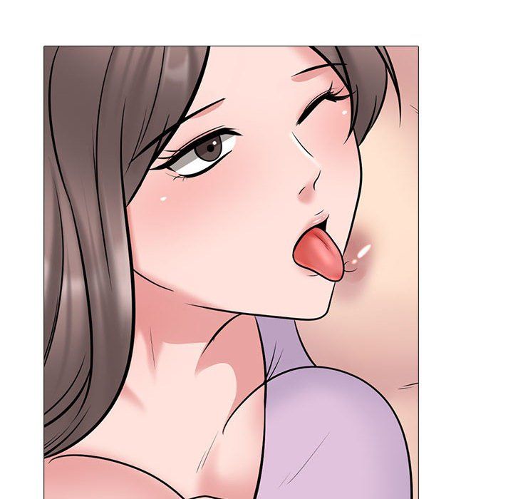 心机女教授，第131話，第 40 页