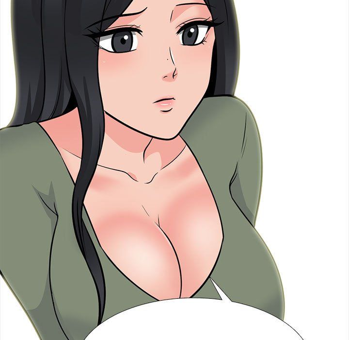 心机女教授，第131話，第 49 页