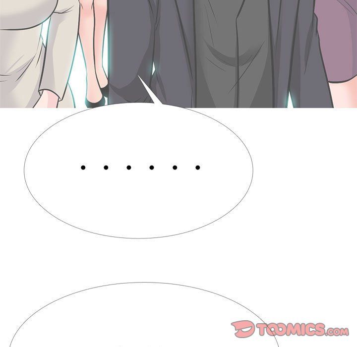 心机女教授，第131話，第 21 页