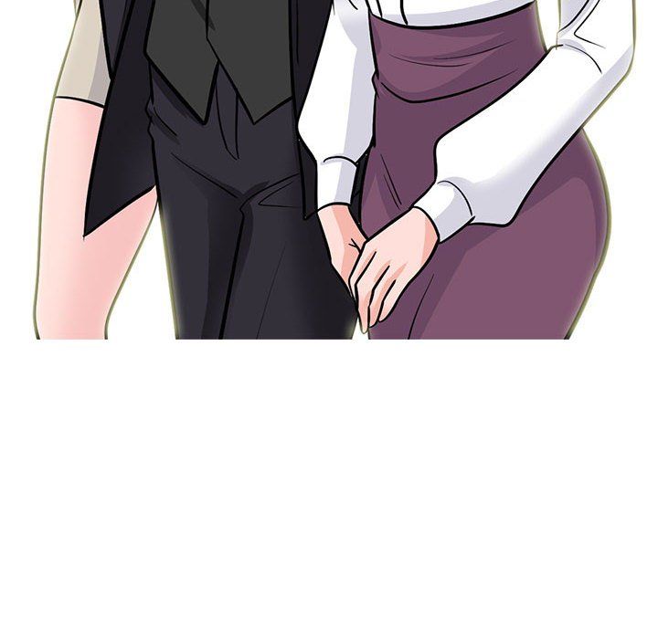 心机女教授，第131話，第 8 页