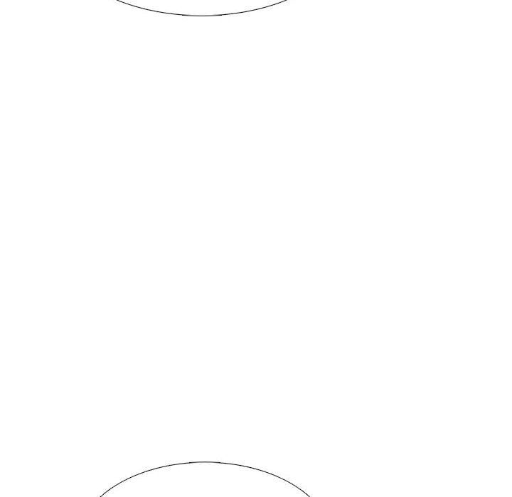 心机女教授，第131話，第 52 页