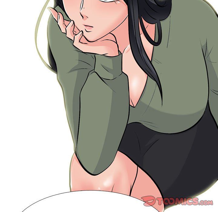 心机女教授，第131話，第 15 页