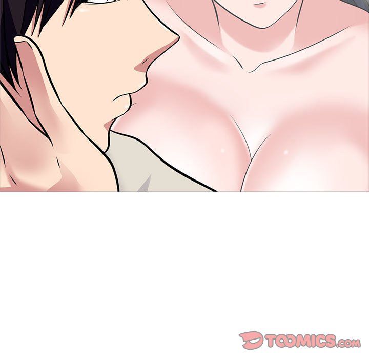 心机女教授，第134話，第 21 页